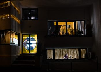 DjSuperStore – o noua locatie plina de experiente